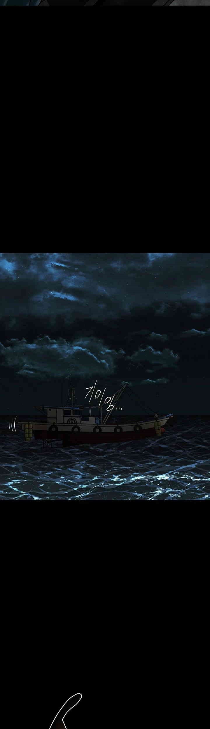 The Real Deal Raw - Chapter 63 [photo 28] - MangaPorn