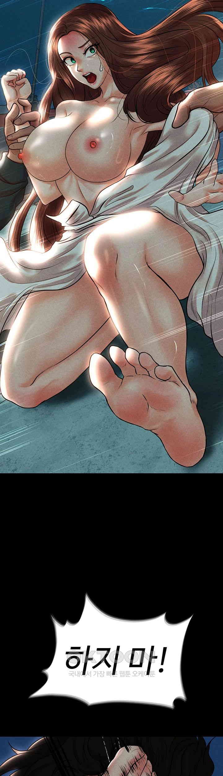 The Real Deal Raw - Chapter 63 [photo 40] - MangaPorn