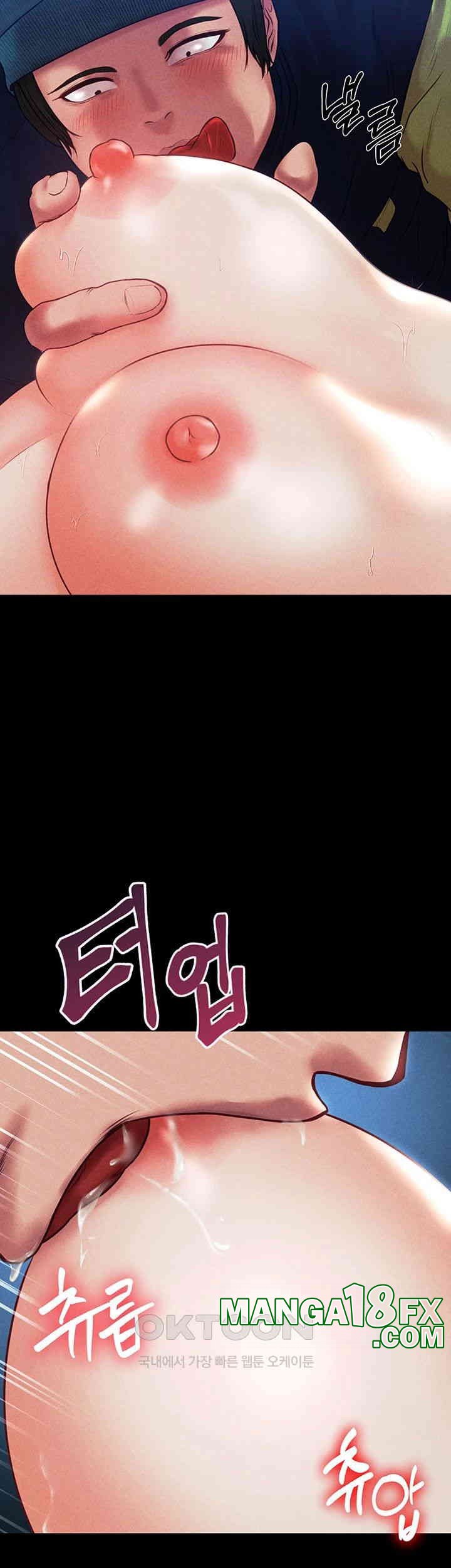 The Real Deal Raw - Chapter 63 [photo 48] - MangaPorn