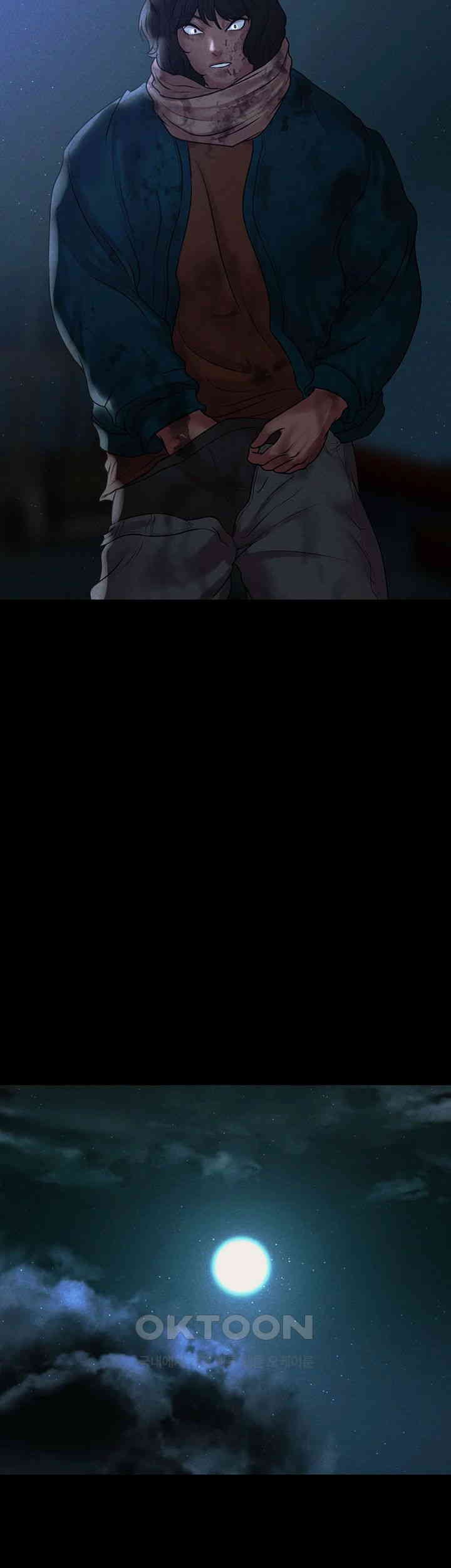 The Real Deal Raw - Chapter 63 [photo 66] - MangaPorn