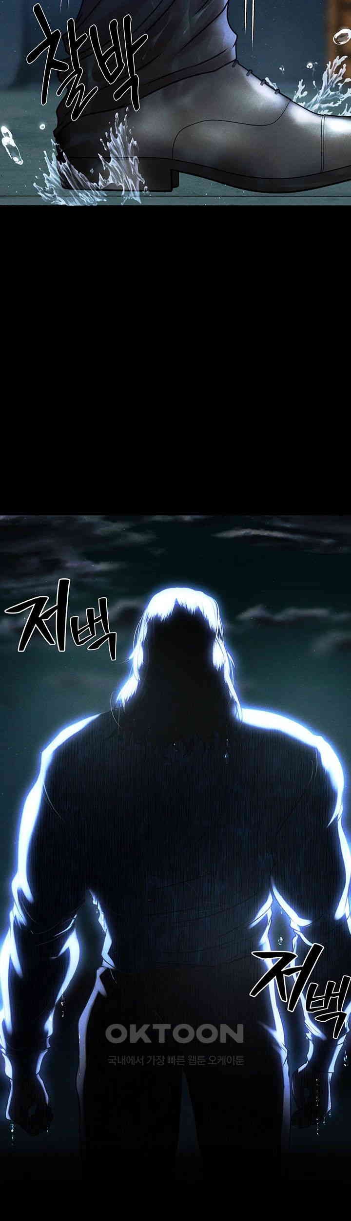 The Real Deal Raw - Chapter 63 [photo 68] - MangaPorn