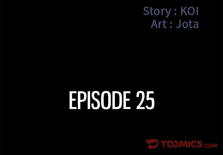 Dumped - Chapter 25 [photo 2] - MangaPorn