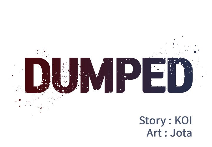 Dumped - Chapter 26 [photo 1] - MangaPorn