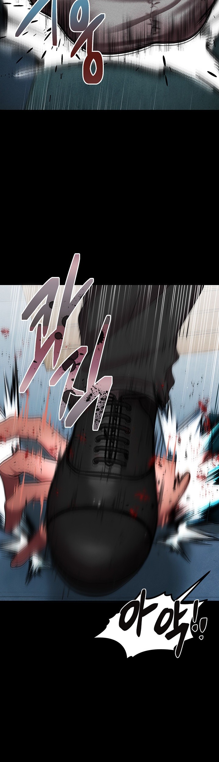 The Real Deal Raw - Chapter 64 [photo 10] - MangaPorn