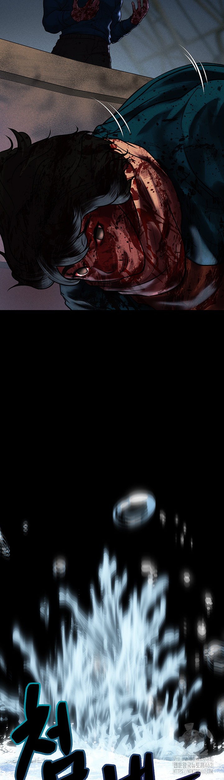 The Real Deal Raw - Chapter 64 [photo 17] - MangaPorn