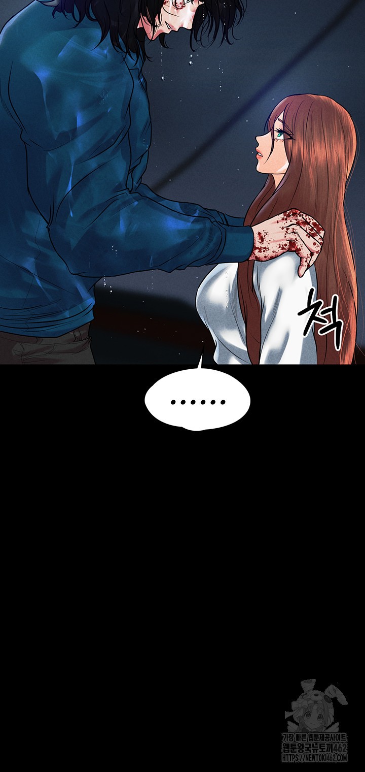 The Real Deal Raw - Chapter 64 [photo 20] - MangaPorn