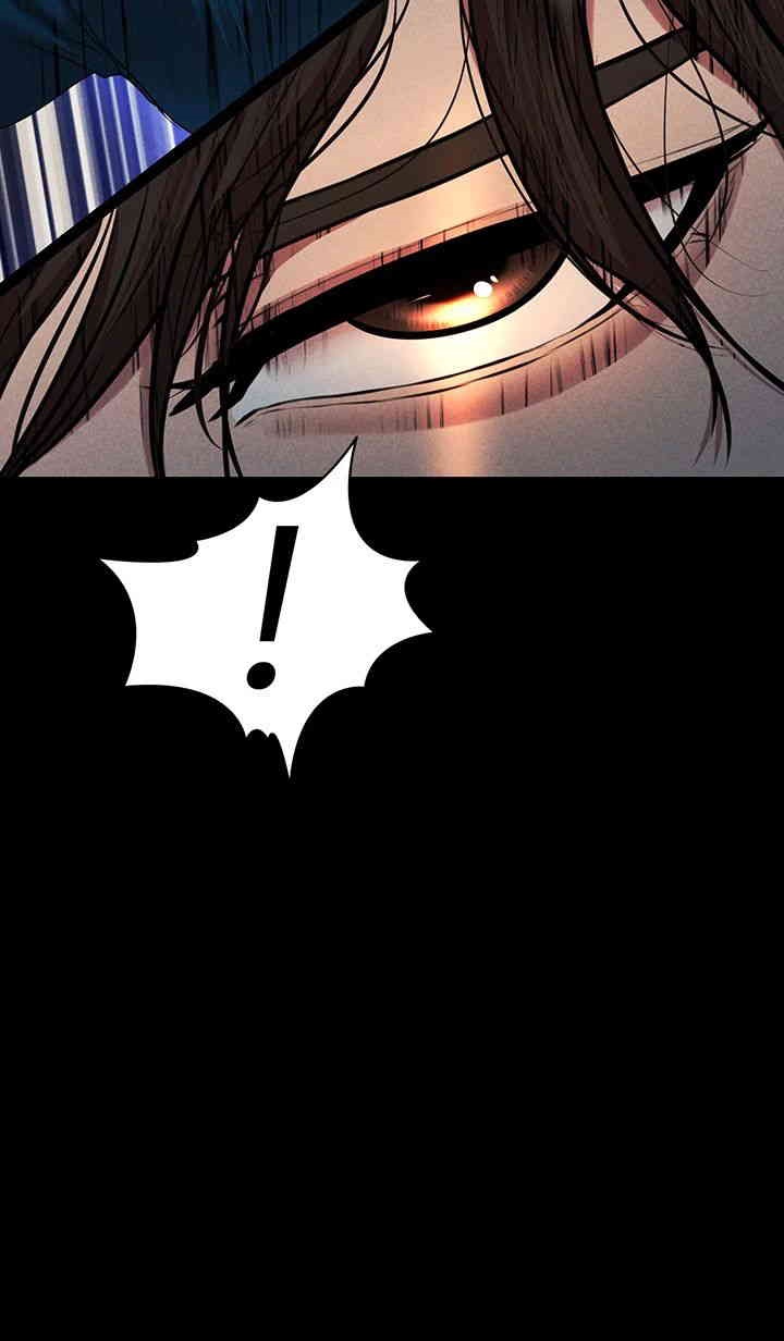 The Real Deal Raw - Chapter 65 [photo 17] - MangaPorn