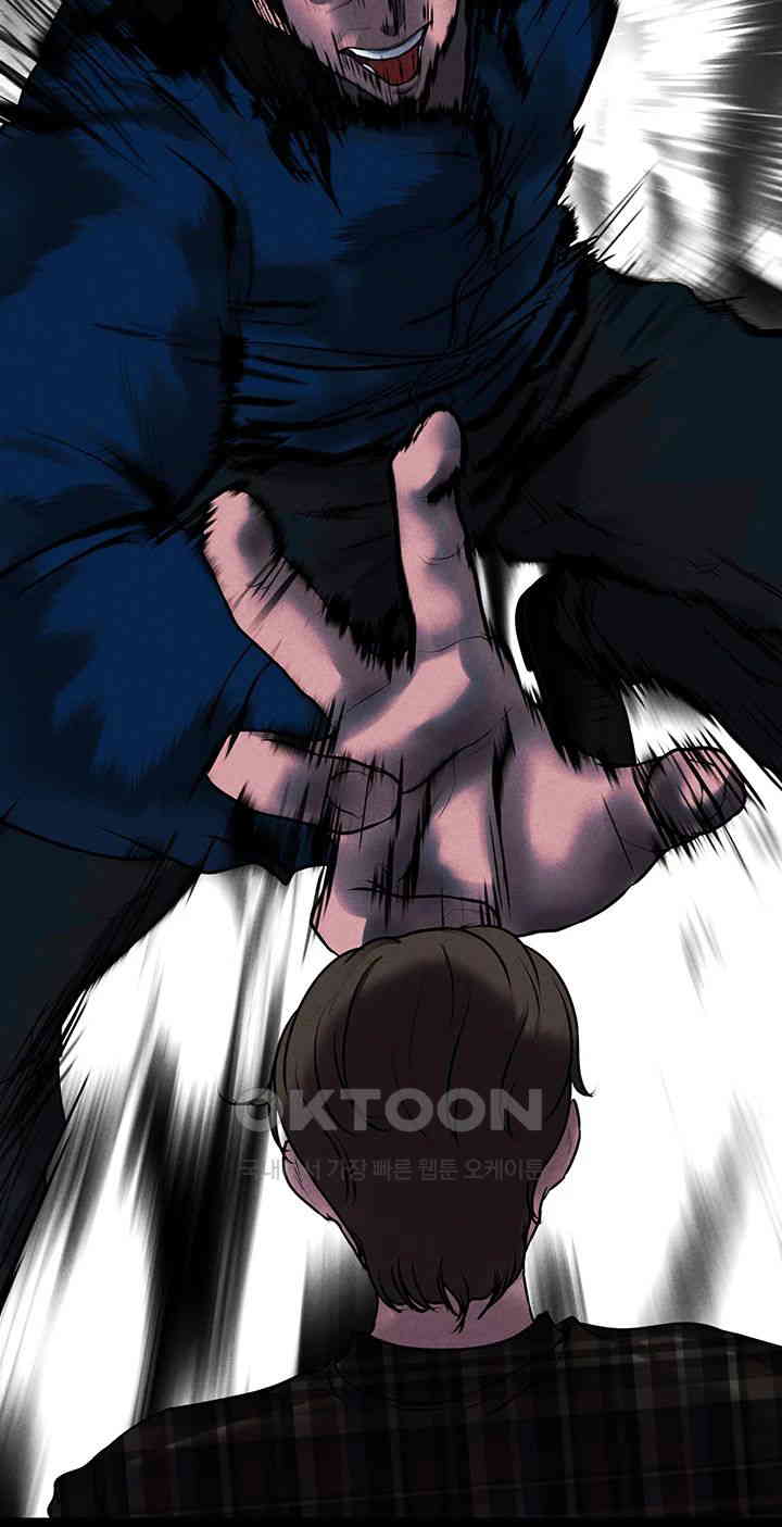 The Real Deal Raw - Chapter 65 [photo 26] - MangaPorn