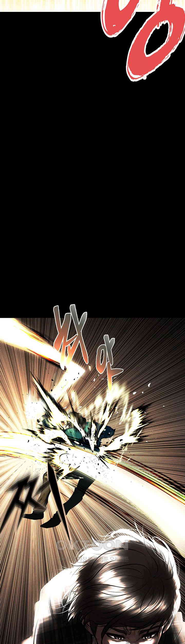 The Real Deal Raw - Chapter 65 [photo 28] - MangaPorn