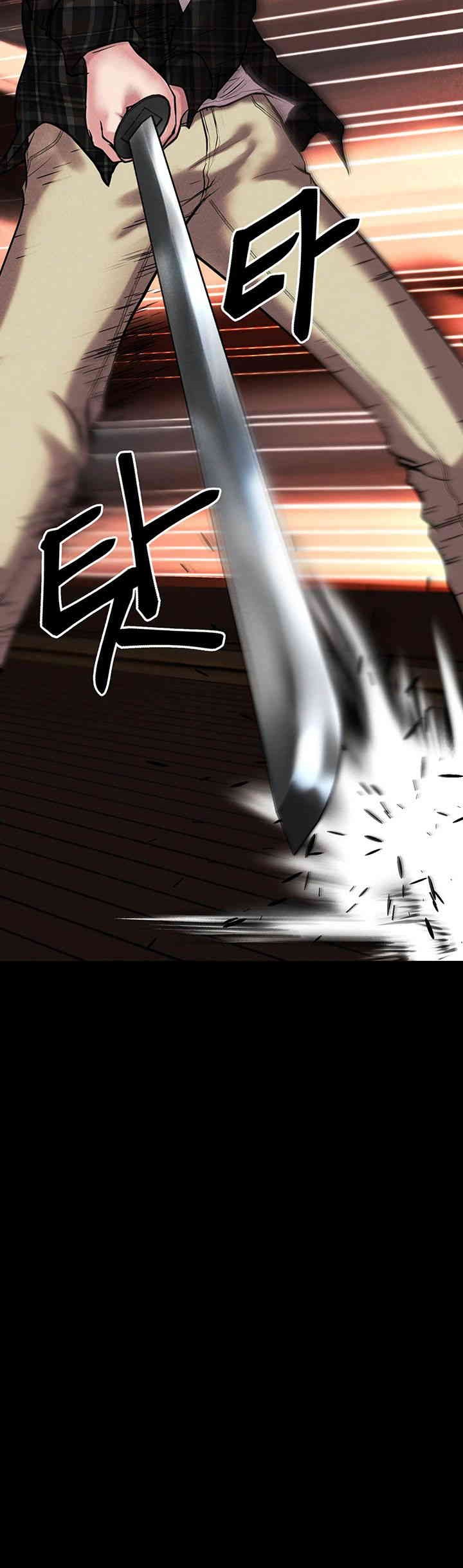 The Real Deal Raw - Chapter 65 [photo 39] - MangaPorn