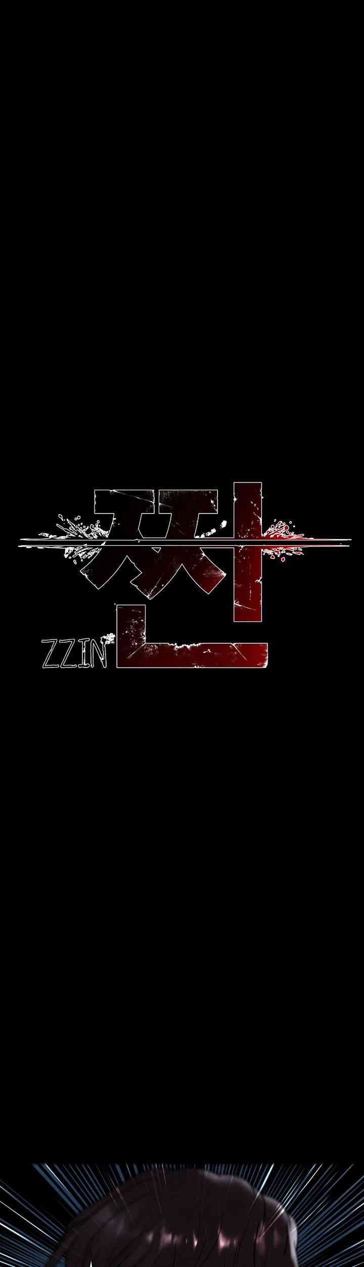 The Real Deal Raw - Chapter 65 [photo 44] - MangaPorn