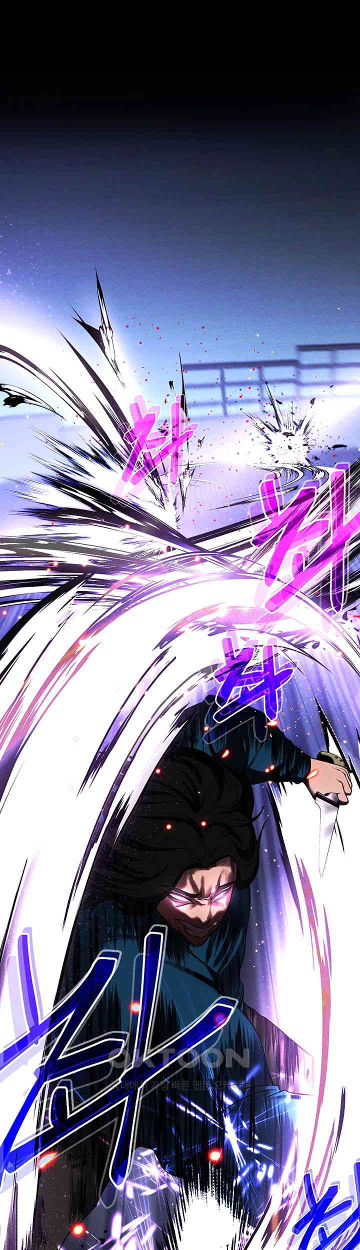 The Real Deal Raw - Chapter 65 [photo 46] - MangaPorn