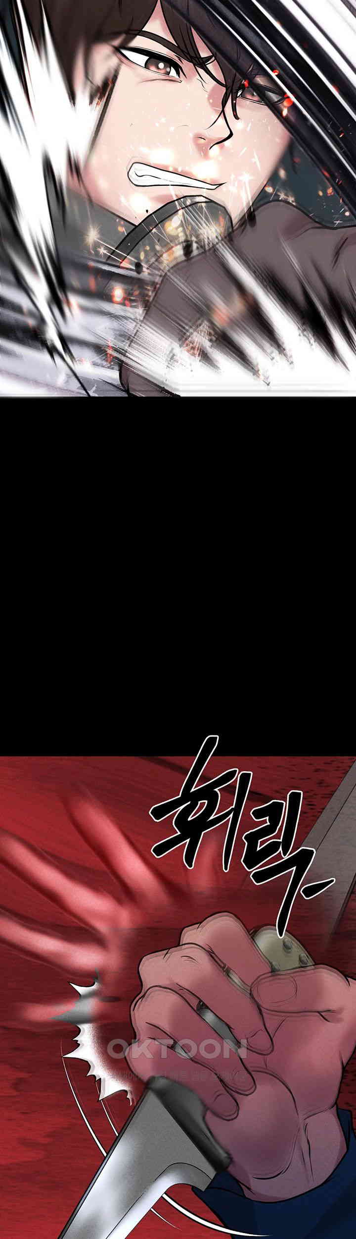 The Real Deal Raw - Chapter 65 [photo 49] - MangaPorn