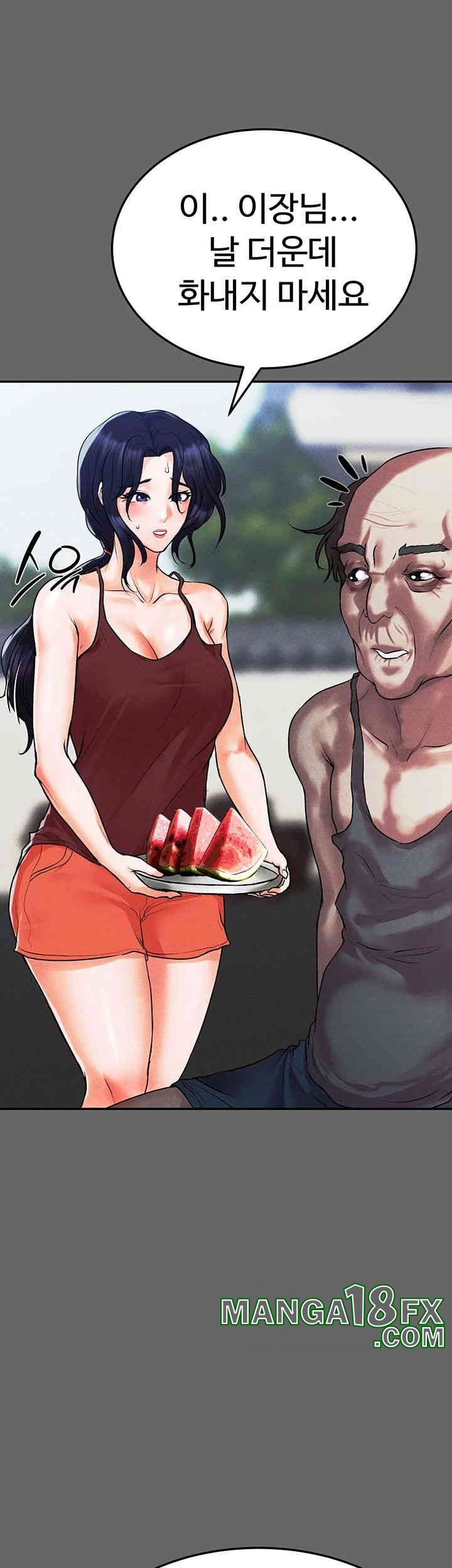 The Real Deal Raw - Chapter 65 [photo 76] - MangaPorn