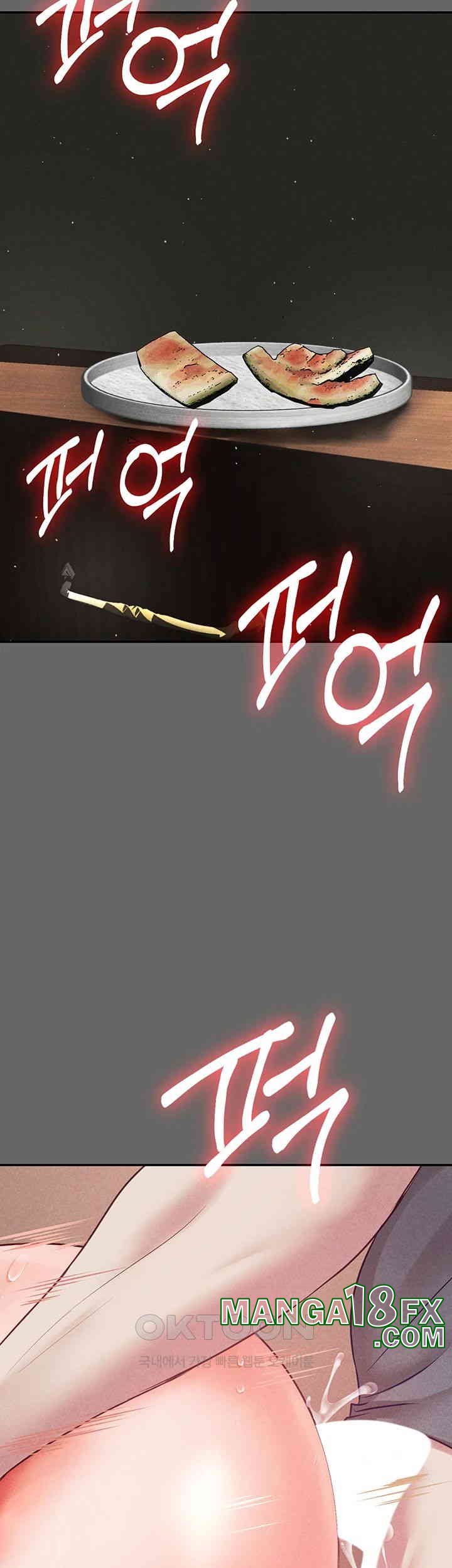 The Real Deal Raw - Chapter 65 [photo 81] - MangaPorn