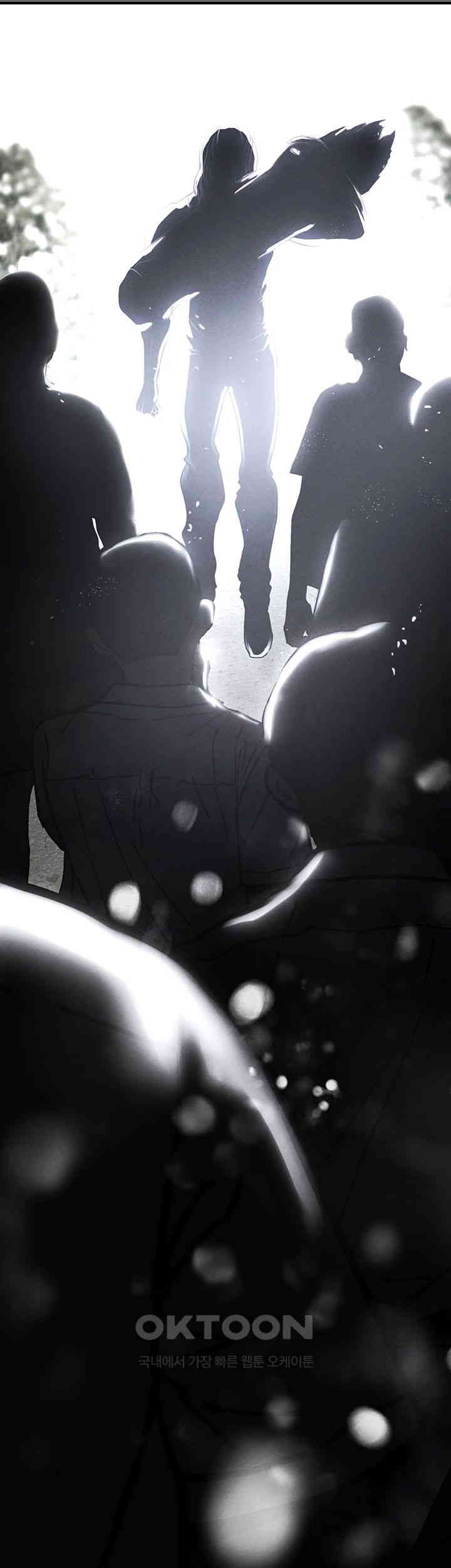 The Real Deal Raw - Chapter 66 [photo 61] - MangaPorn