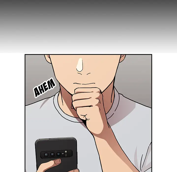 Collapse & Rewind - Chapter 1 [photo 111] - MangaPorn