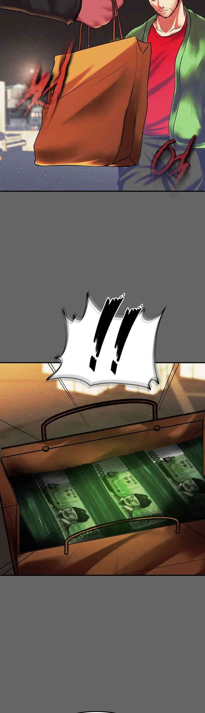 The Real Deal Raw - Chapter 67 [photo 11] - MangaPorn