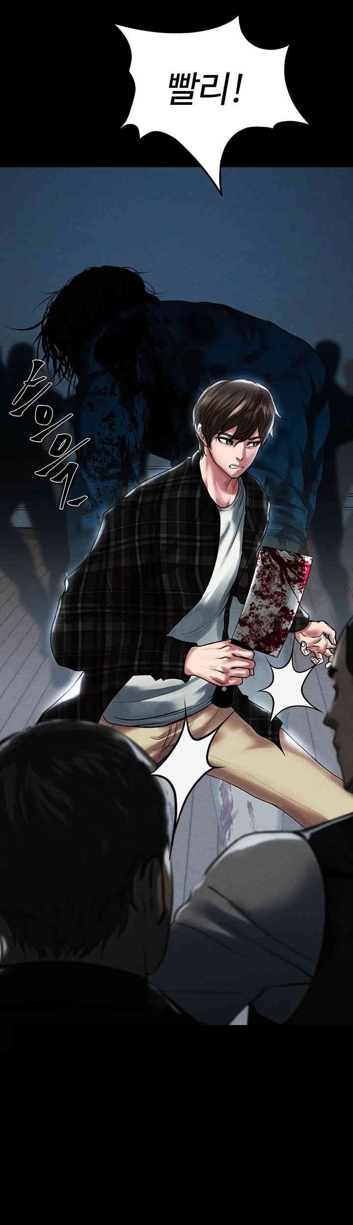 The Real Deal Raw - Chapter 67 [photo 35] - MangaPorn