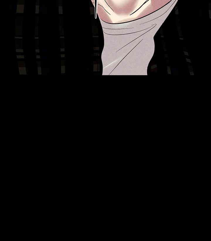 The Real Deal Raw - Chapter 67 [photo 54] - MangaPorn