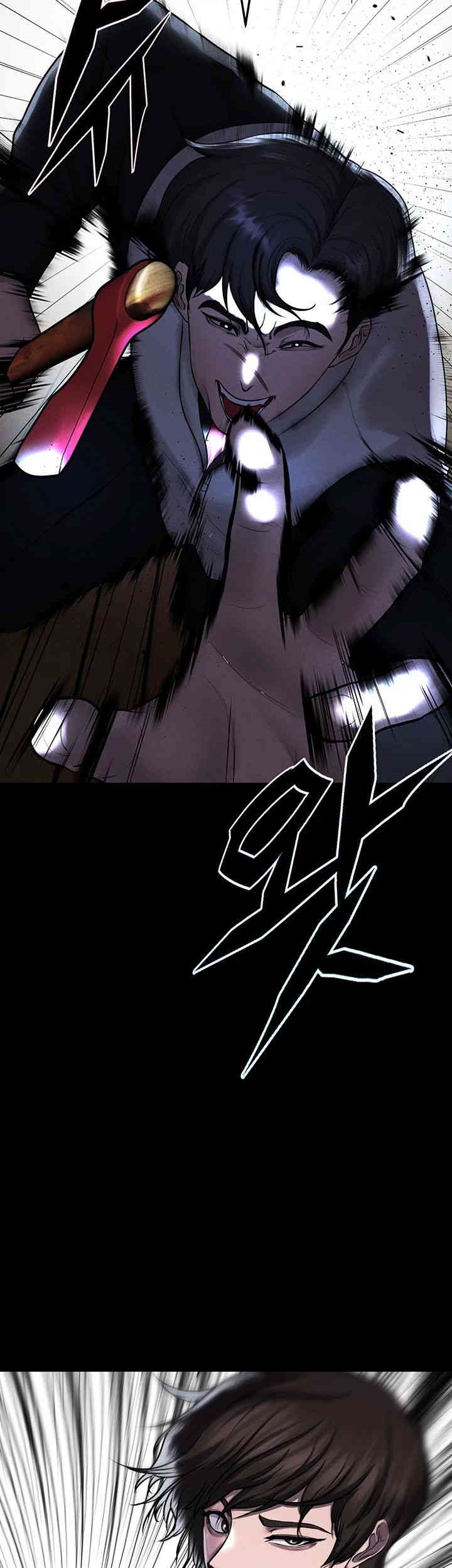 The Real Deal Raw - Chapter 67 [photo 56] - MangaPorn