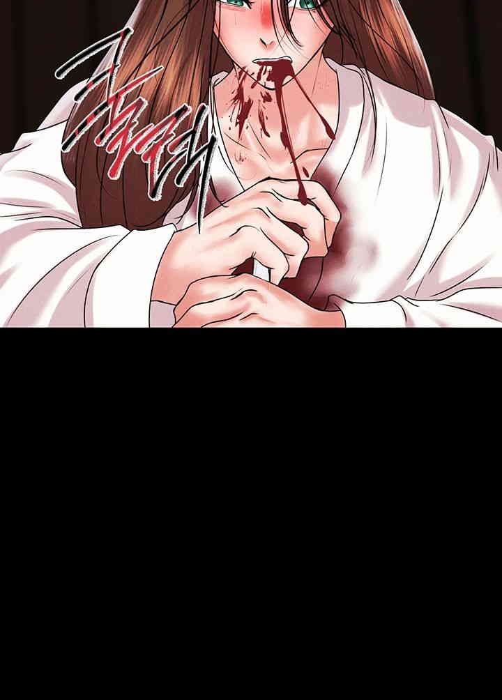 The Real Deal Raw - Chapter 67 [photo 68] - MangaPorn