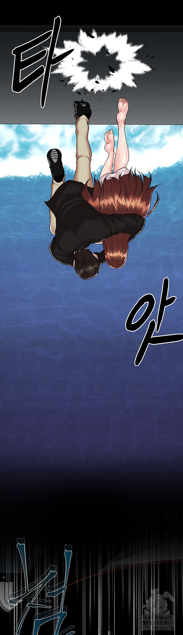 The Real Deal Raw - Chapter 68 [photo 21] - MangaPorn