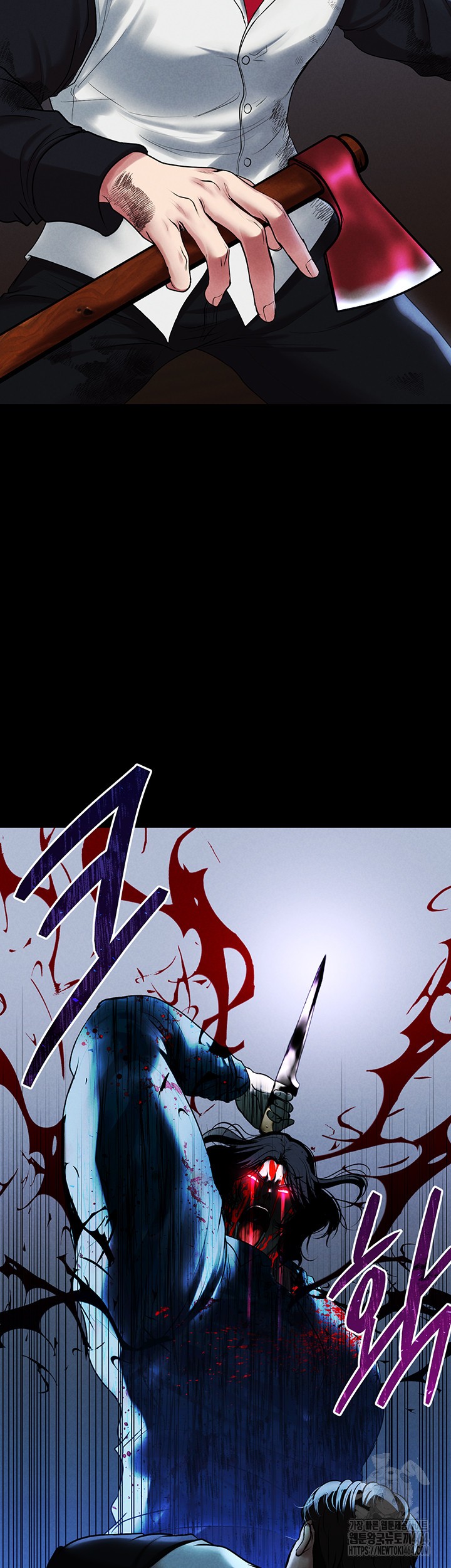 The Real Deal Raw - Chapter 68 [photo 23] - MangaPorn