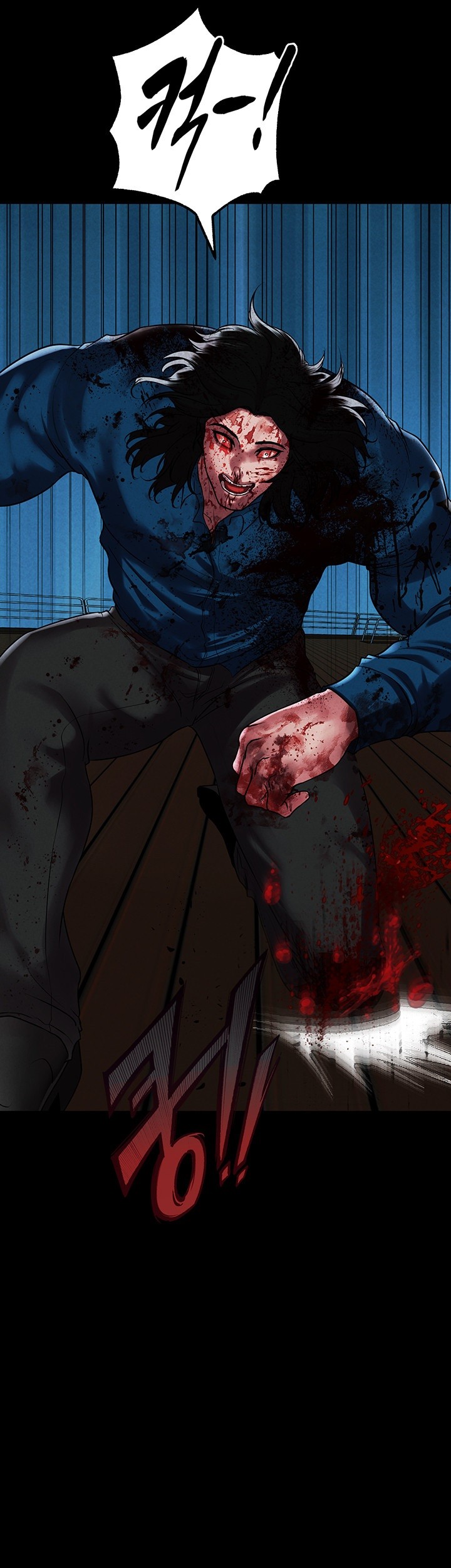 The Real Deal Raw - Chapter 68 [photo 26] - MangaPorn