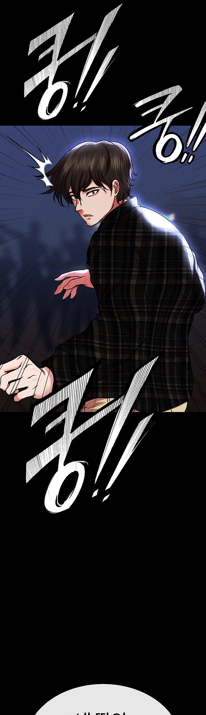 The Real Deal Raw - Chapter 68 [photo 4] - MangaPorn