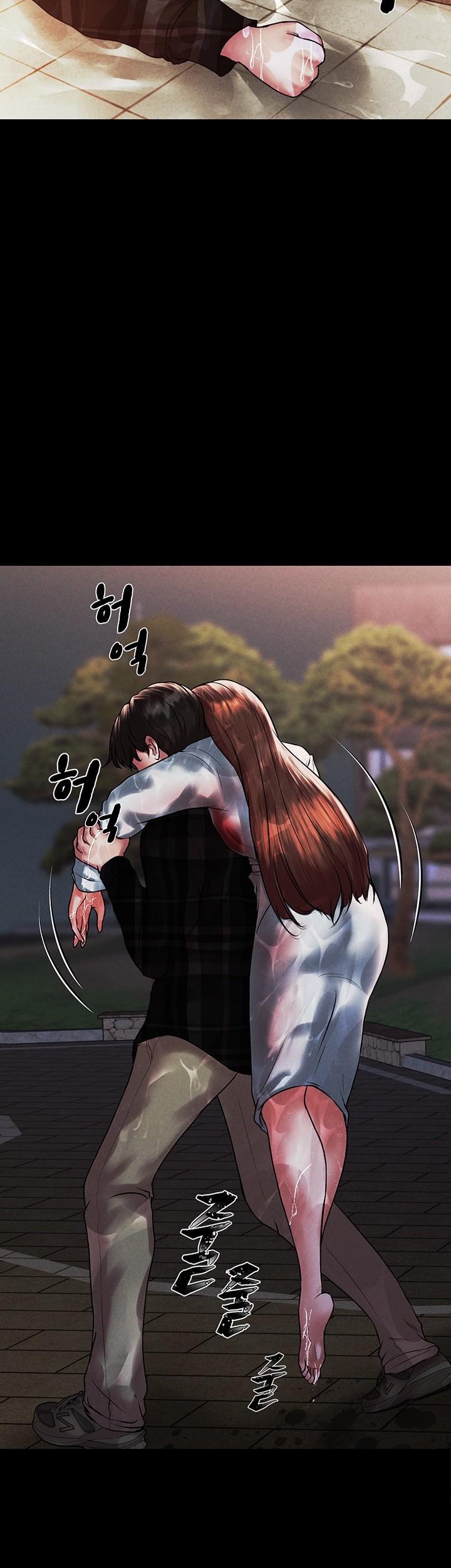 The Real Deal Raw - Chapter 68 [photo 40] - MangaPorn