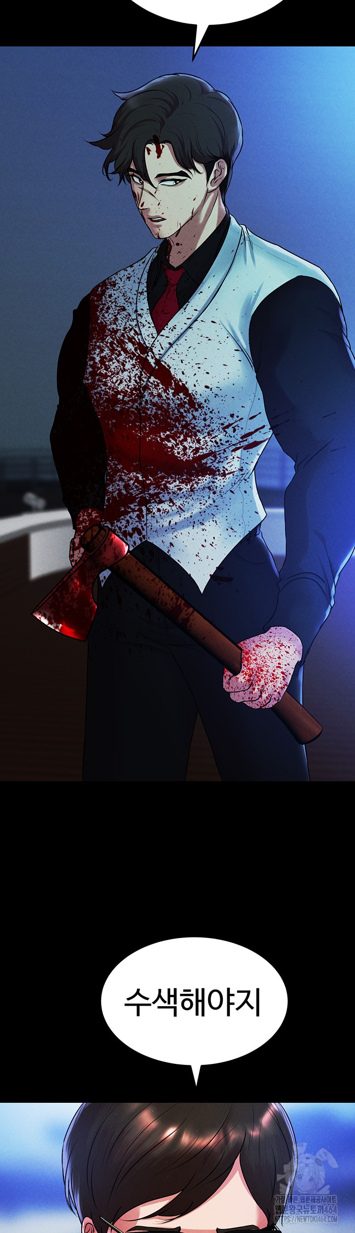 The Real Deal Raw - Chapter 68 [photo 42] - MangaPorn