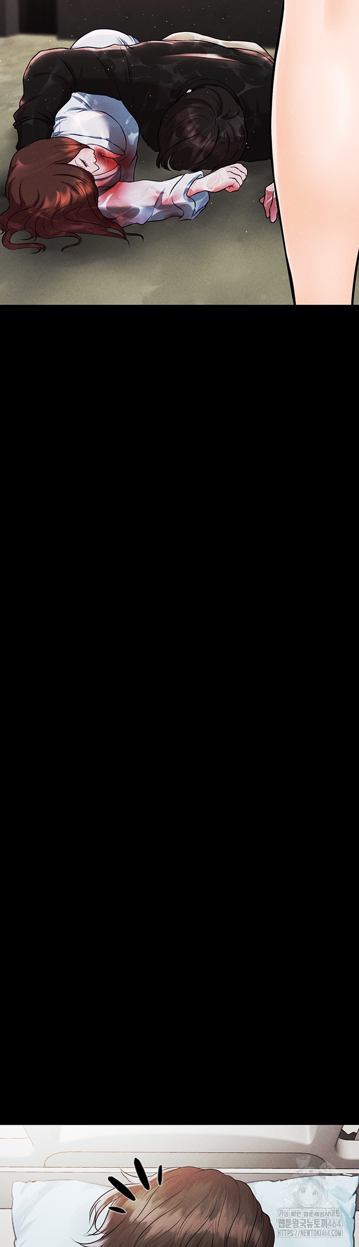 The Real Deal Raw - Chapter 68 [photo 46] - MangaPorn