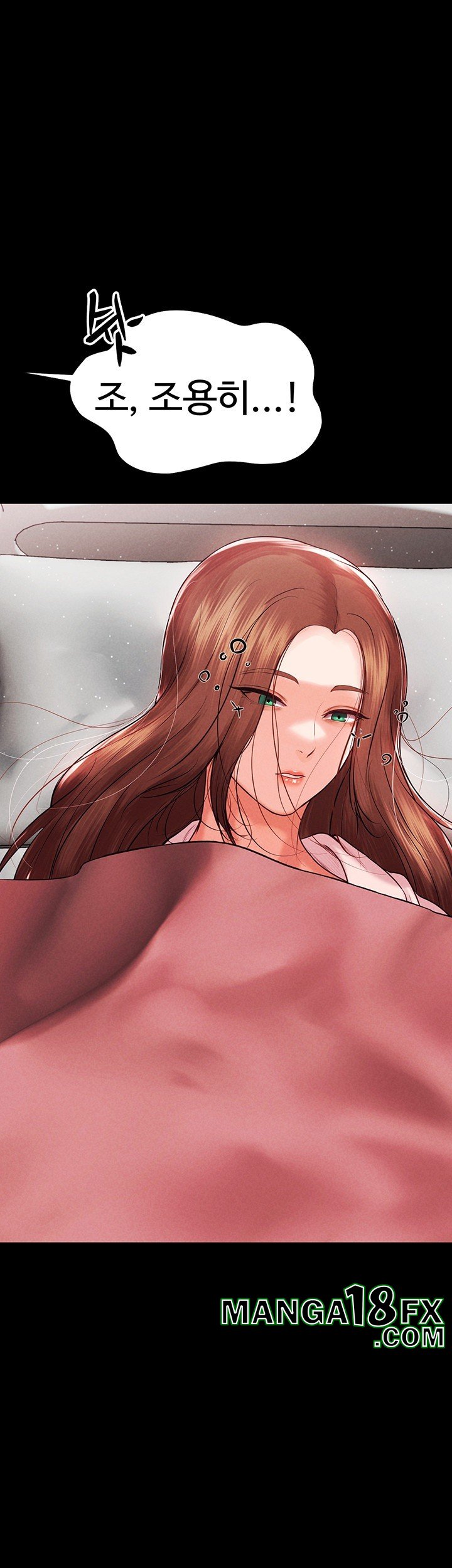 The Real Deal Raw - Chapter 68 [photo 70] - MangaPorn