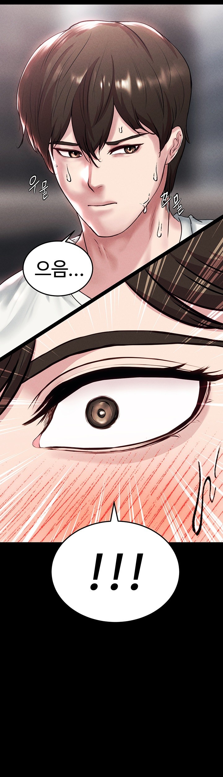 The Real Deal Raw - Chapter 68 [photo 73] - MangaPorn