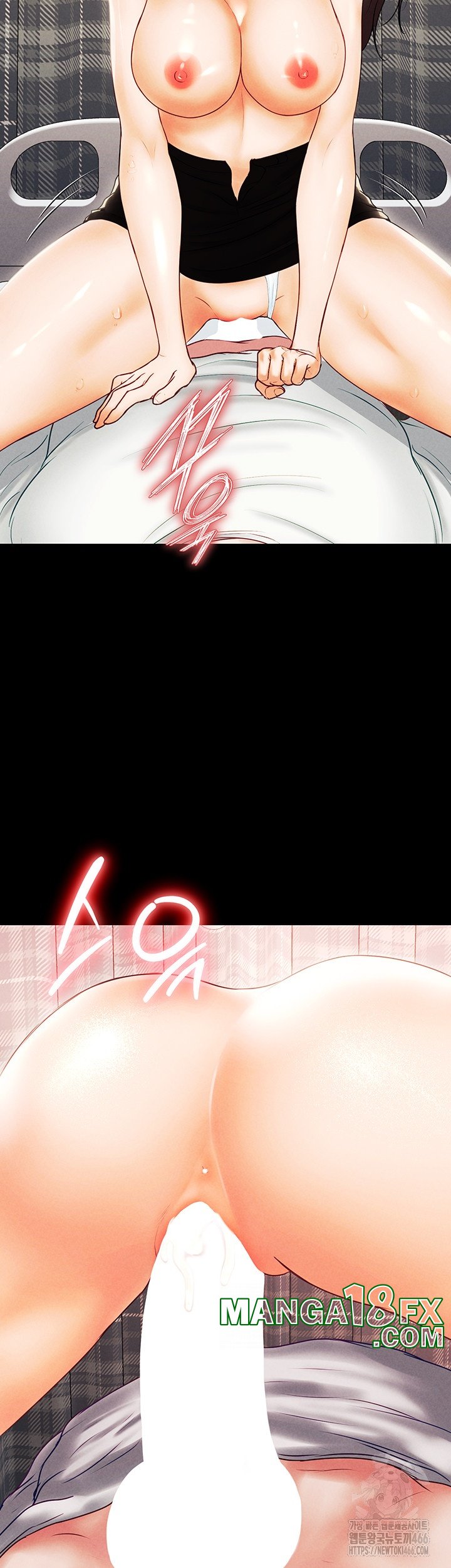 The Real Deal Raw - Chapter 69 [photo 23] - MangaPorn