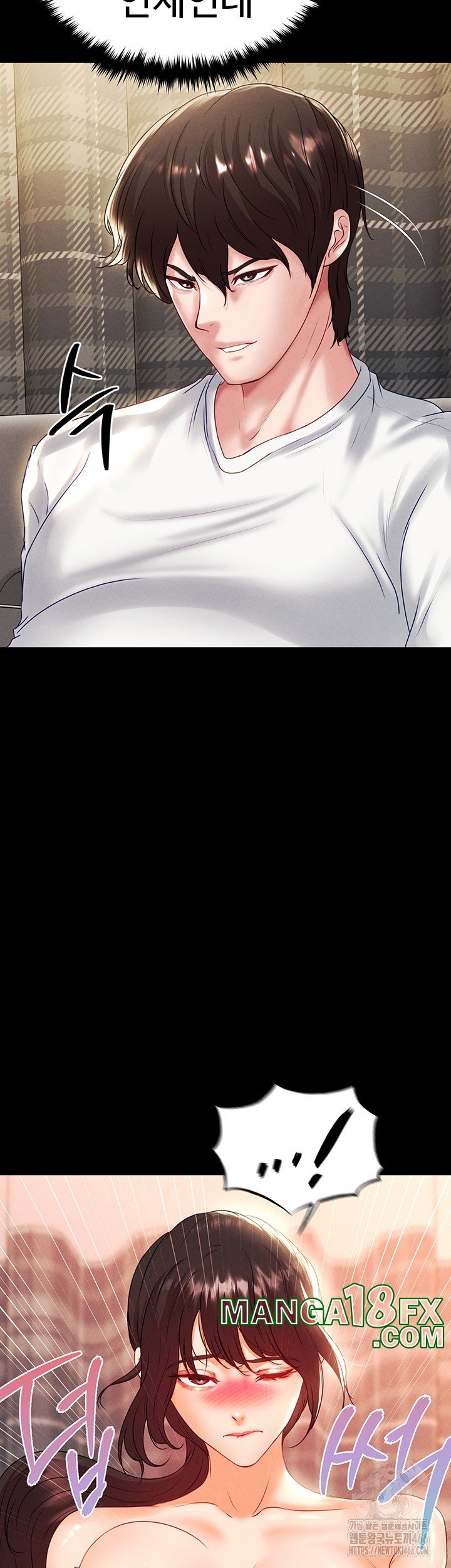 The Real Deal Raw - Chapter 69 [photo 29] - MangaPorn