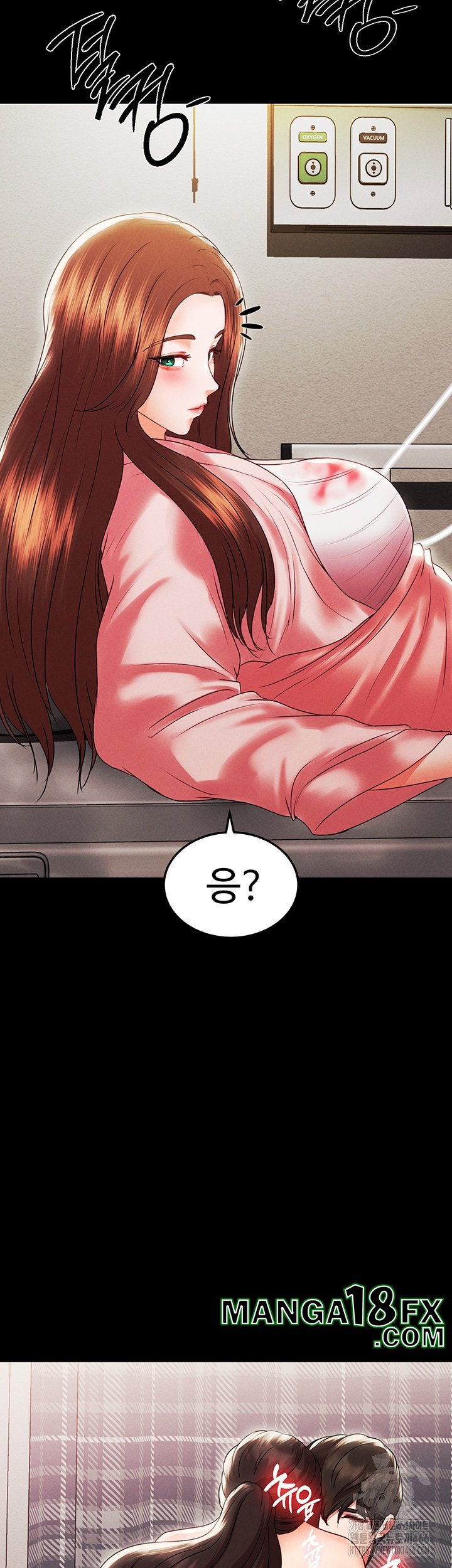 The Real Deal Raw - Chapter 69 [photo 34] - MangaPorn