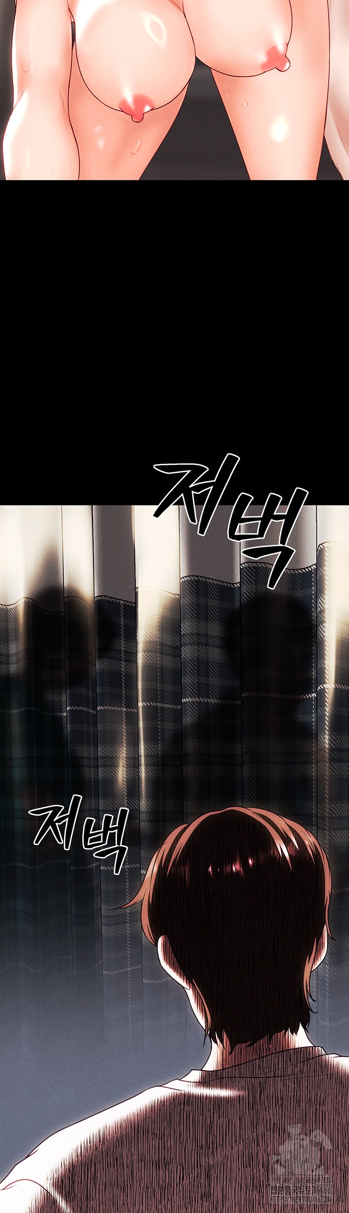 The Real Deal Raw - Chapter 69 [photo 53] - MangaPorn