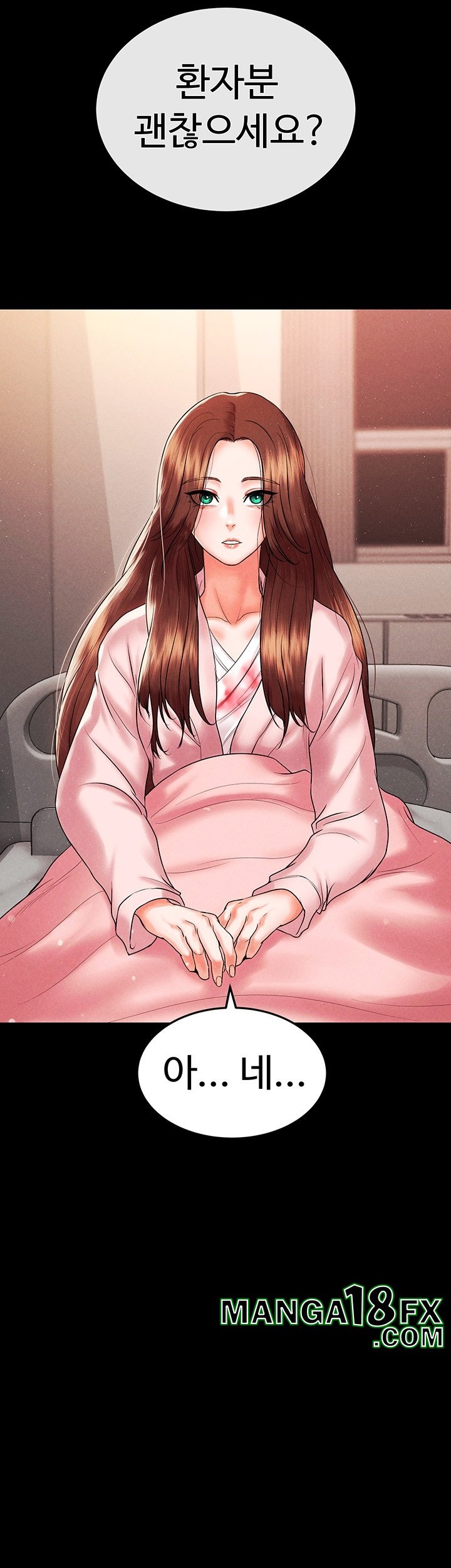 The Real Deal Raw - Chapter 69 [photo 56] - MangaPorn