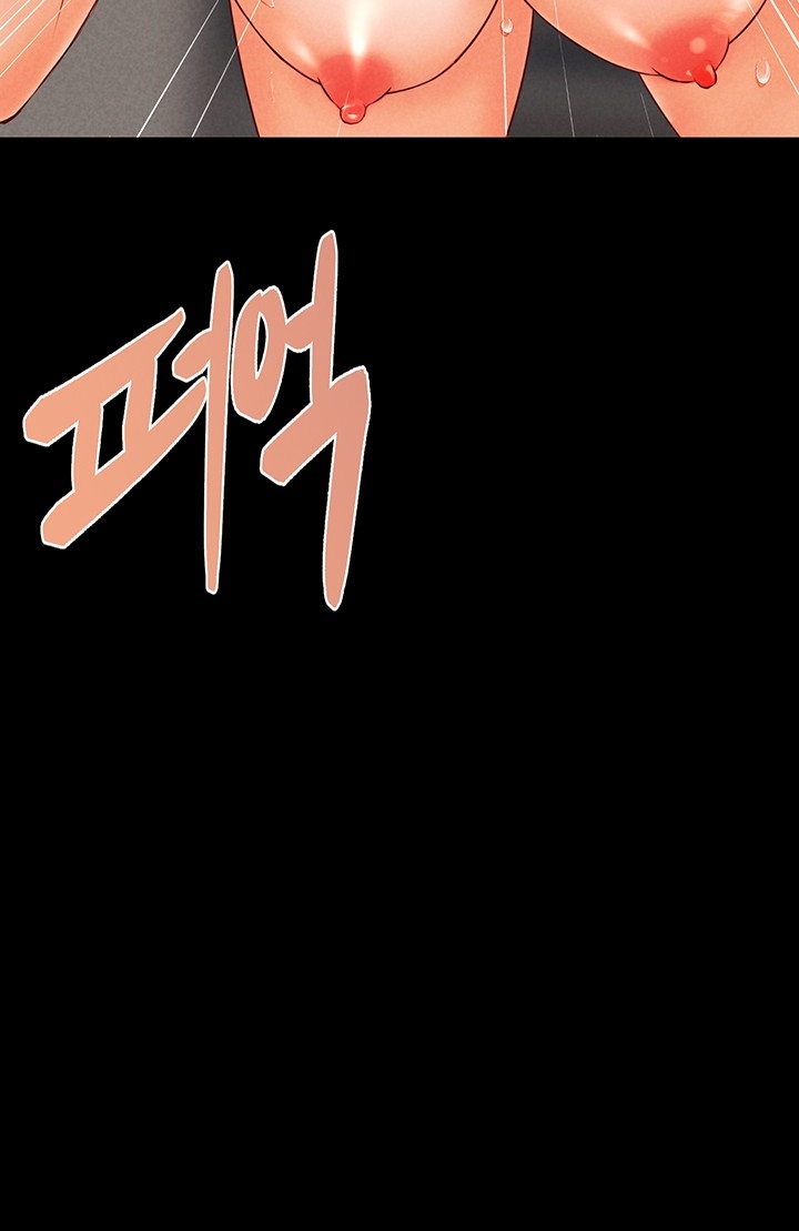 The Real Deal Raw - Chapter 69 [photo 65] - MangaPorn