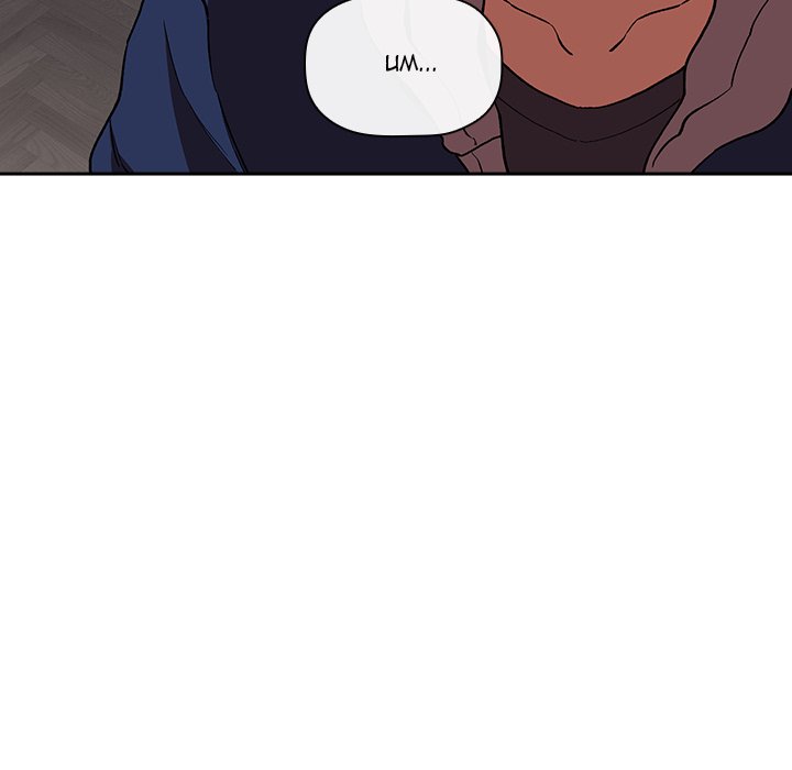 Collapse & Rewind - Chapter 40 [photo 72] - MangaPorn