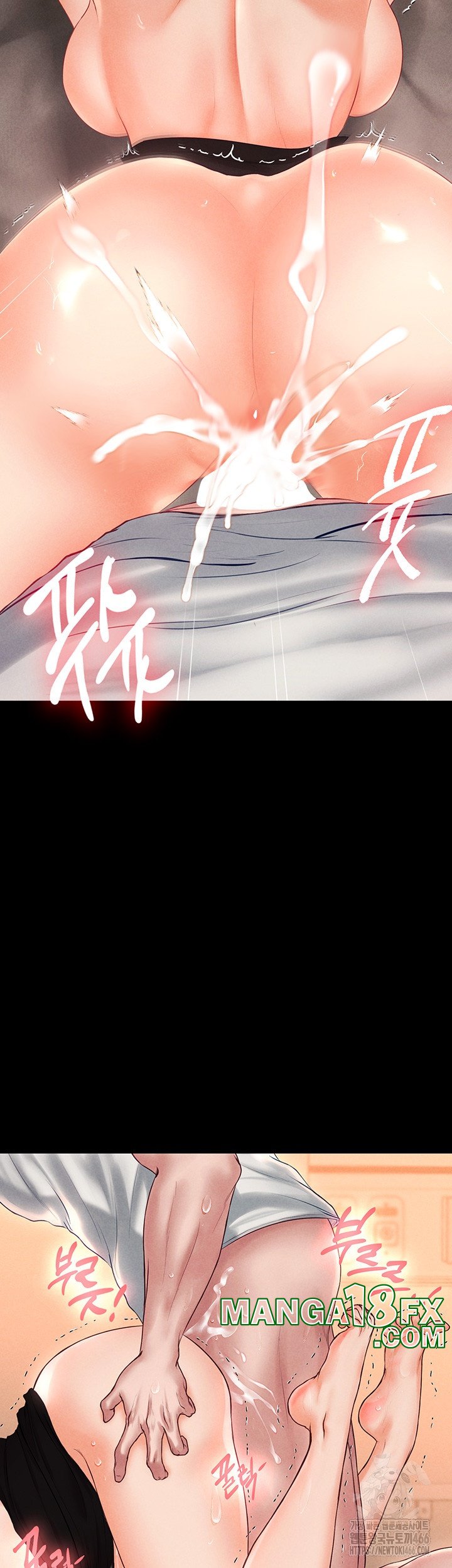 The Real Deal Raw - Chapter 70 [photo 10] - MangaPorn