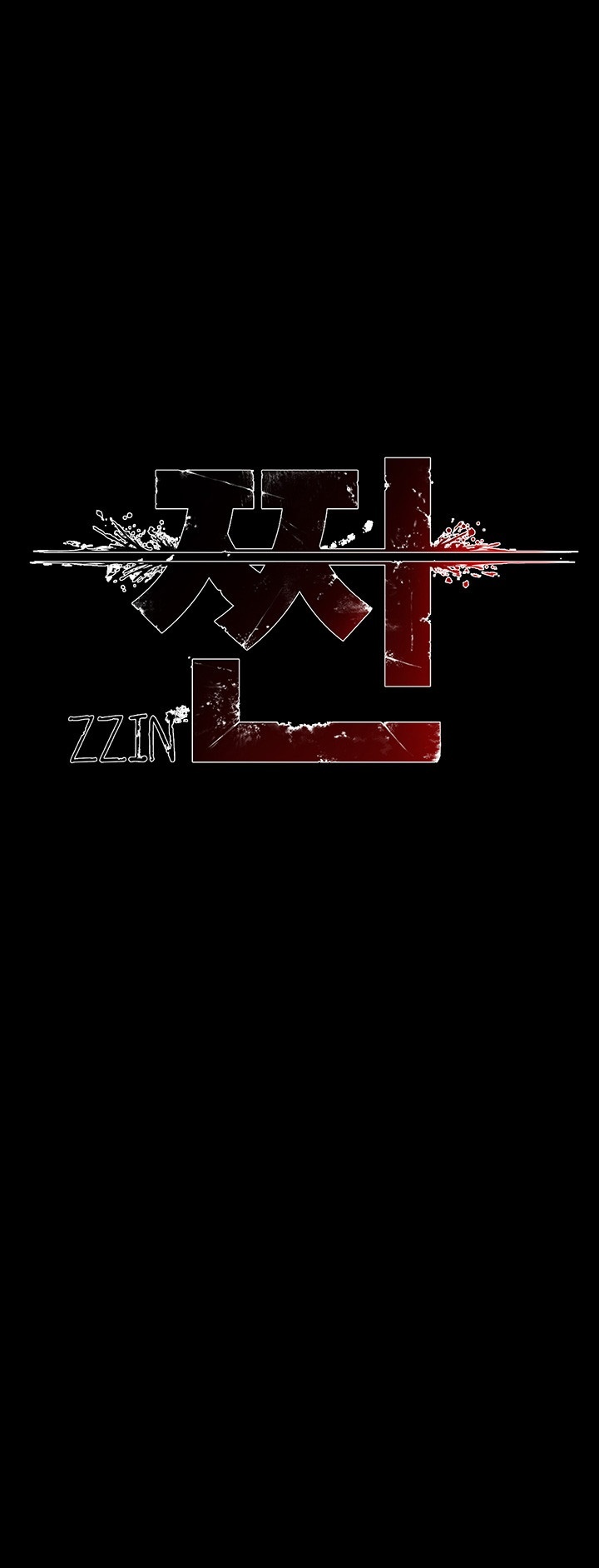 The Real Deal Raw - Chapter 70 [photo 7] - MangaPorn