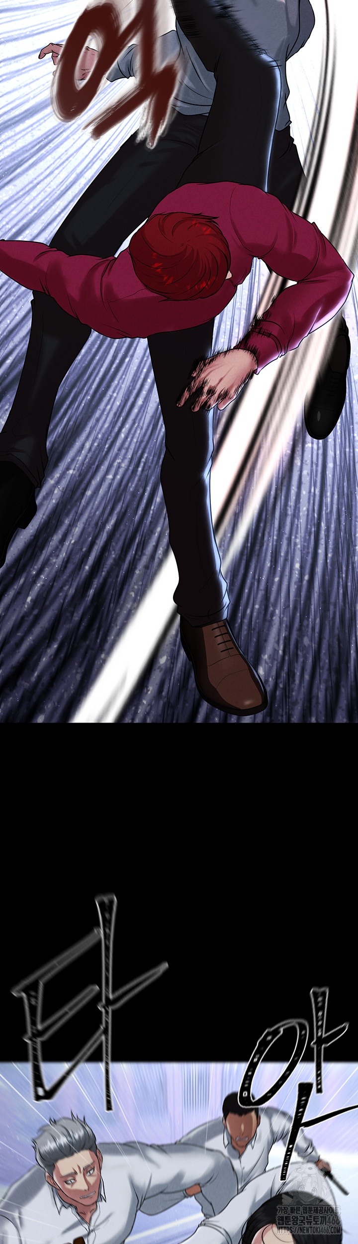 The Real Deal Raw - Chapter 71 [photo 10] - MangaPorn