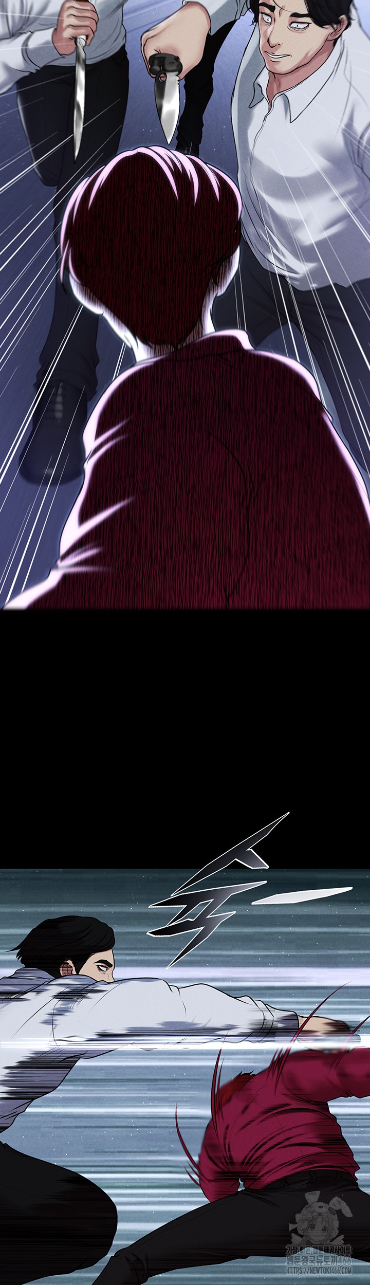 The Real Deal Raw - Chapter 71 [photo 11] - MangaPorn