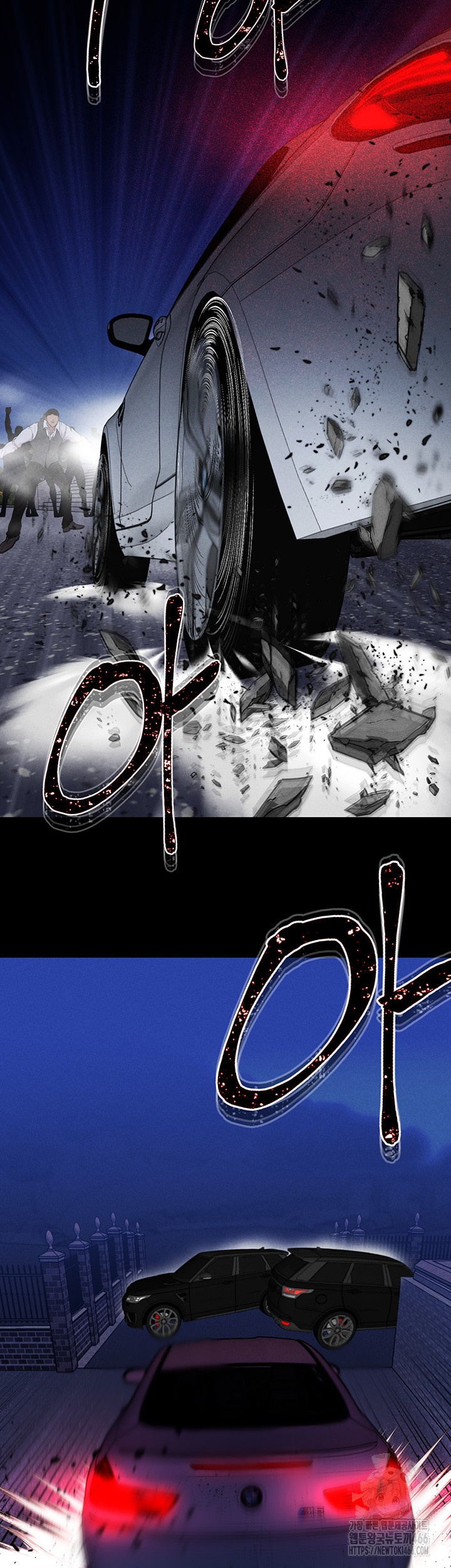 The Real Deal Raw - Chapter 71 [photo 19] - MangaPorn