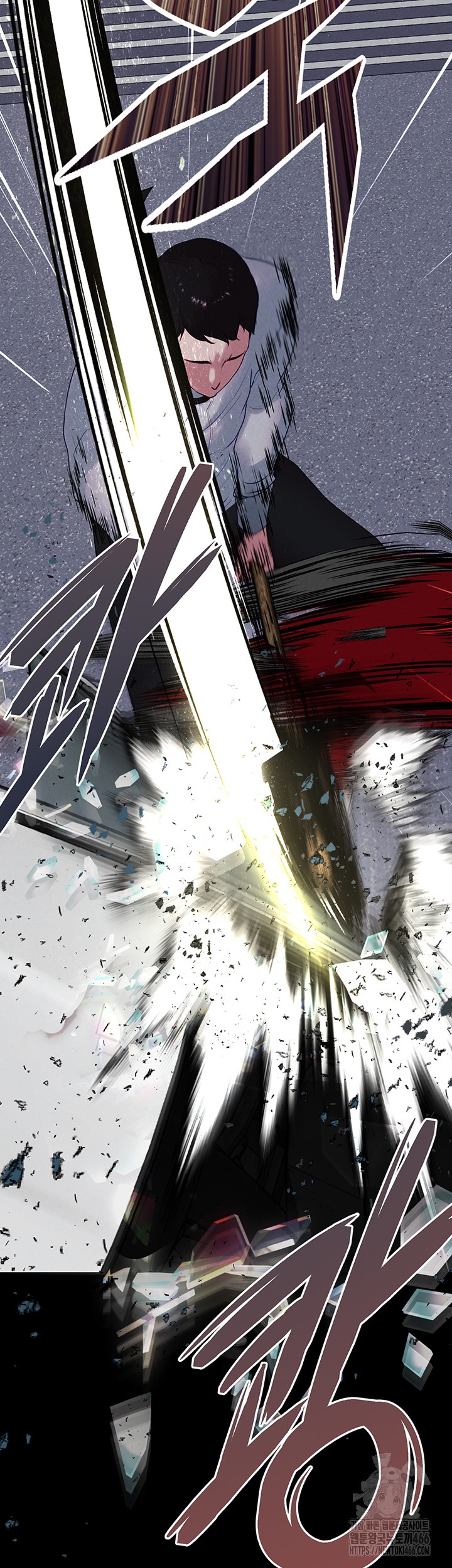 The Real Deal Raw - Chapter 71 [photo 2] - MangaPorn