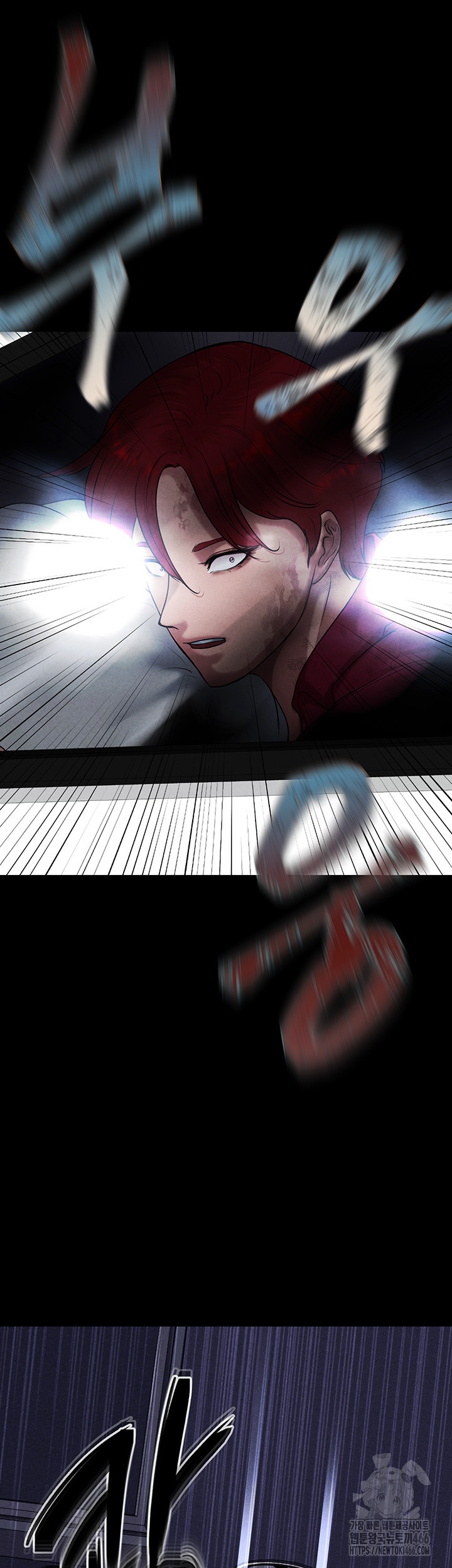 The Real Deal Raw - Chapter 71 [photo 23] - MangaPorn