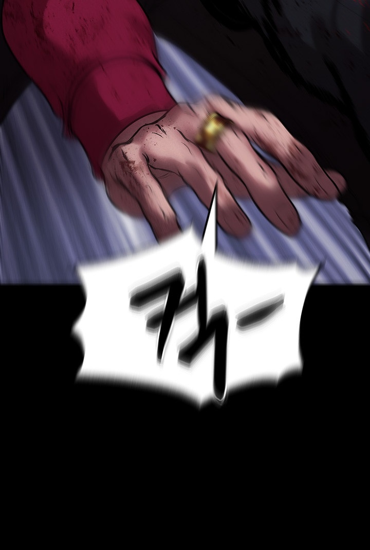 The Real Deal Raw - Chapter 71 [photo 56] - MangaPorn